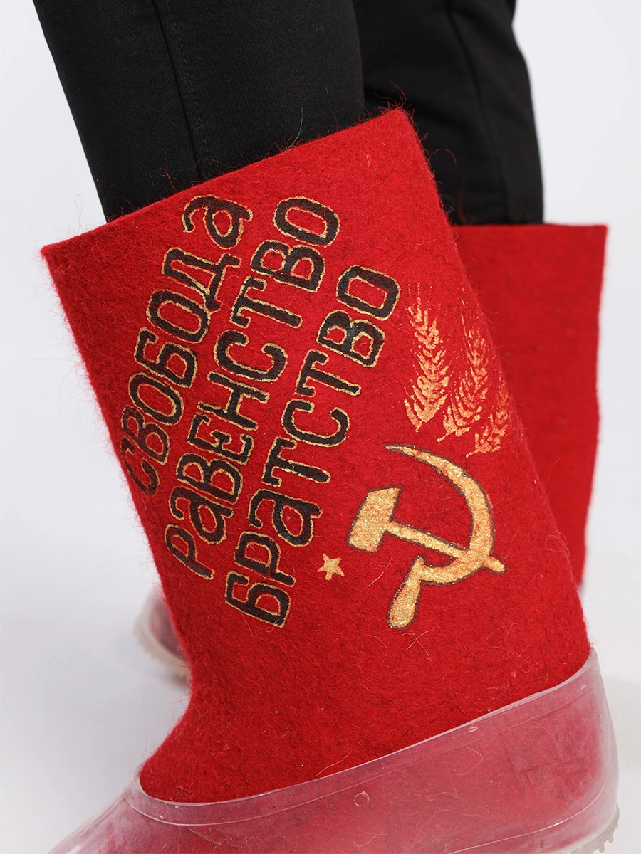 Валенки с галошами красные советские